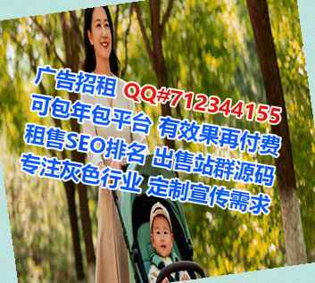 郸城供卵电力门市部